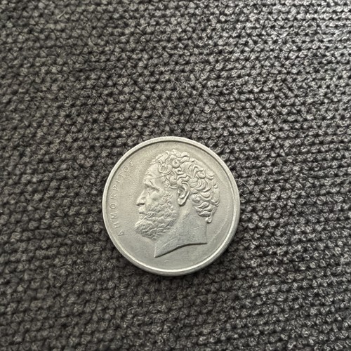 1982 drachma greek - 1982,