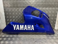 YAMAHA R6 5EB lower belly pan