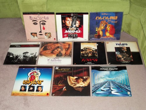 Japanese laserdisc collection - japanese,