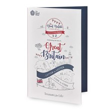 2018 10p Full Alphabet Letter