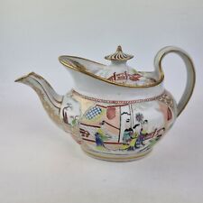 Antique 18thC New Hall Teapot Pattern 673 Decorated With Figures