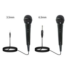 Karaoke Dynamic Microphone