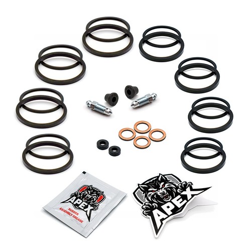Brake caliper seal gsxr750 - seal, k5