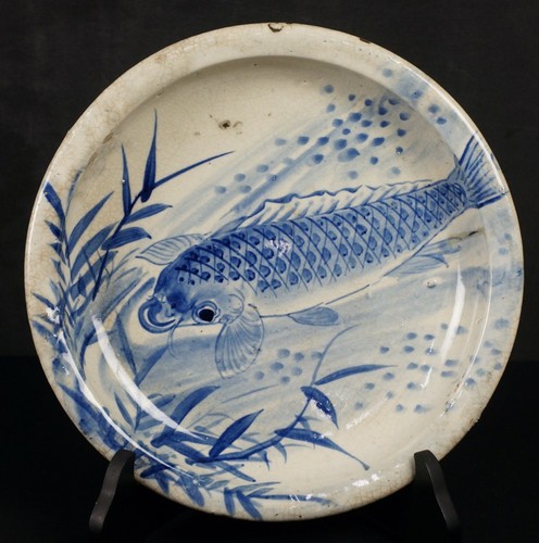 Japan carp plate ceramic - , kiln