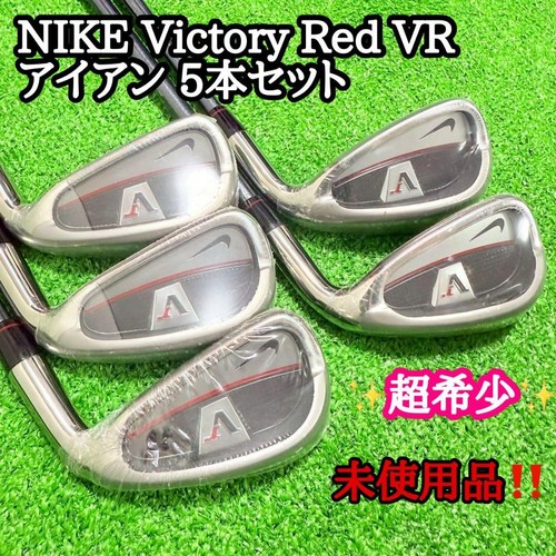 Unused nike golf - nike, red