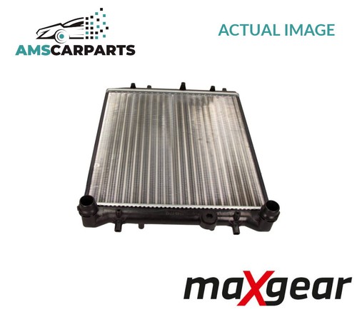 Engine cooling radiator - engine,