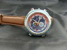 1970s Very Rare Vintage Tegrov