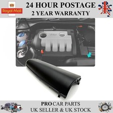 Air Intake Diesel Duct Cover