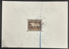 German Stamps. 1936 THIRD