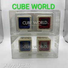Bandai CUBE WORLD Series 4