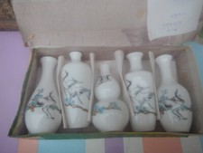 VINTAGE CHINESE SET OF 5