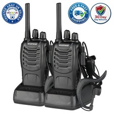 Baofeng BF-88E Radio Set 2pcs