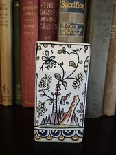 Vintage 1970s Portuguese