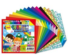 Double Sided Colored & Flower