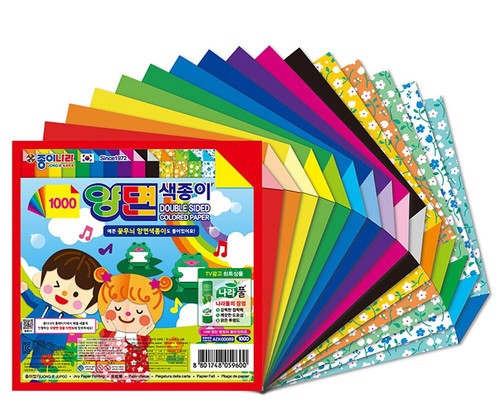 Double sided colored flower - sided, &