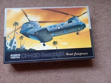 1/72 Fujimi CH-46D Boeing