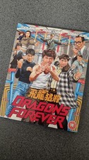 Dragons Forever (1988) JACKIE