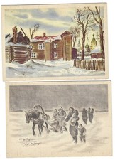 1941 lot 5 german - of,