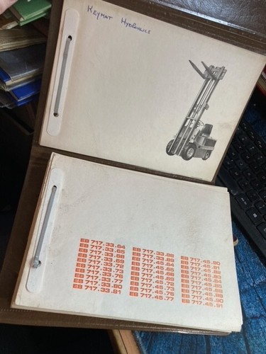 Vintage diagram and parts - vintage,