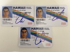 MCLOVIN PACK OF THREE ID CARDS