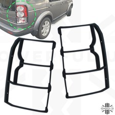 Rear light guard kit for Land Rover Discovery 4 LR4 tail lamp protector cover 
