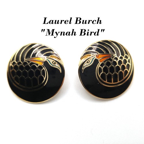 Laurel burch mynah bird - "mynah, bird"