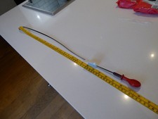 JAGUAR E-TYPE V12 ENGINE OIL