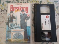Breaking in vhs Video Burt Reynolds EXCELLENT CONDITION FREE POSTAGE 17