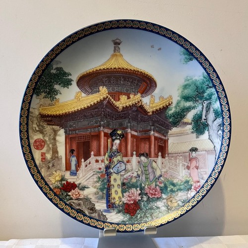 Forbidden city imperial - forbidden,