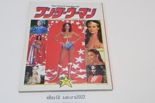 Complete Visual Guidebook of