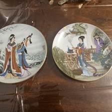 Japanese Oriental Chinese