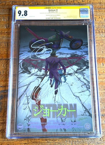 Batman cgc ss - 52),