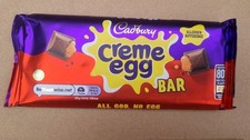 10 X Cadbury Creme Egg Bar
