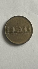 Wittenborg International Token  (AA)