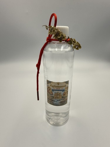Agheasmă holy water - holy,