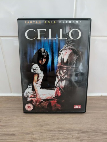 Cello dvd sung hyun ah - dvd, hyun-ah