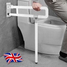 Safety Grab Bar Foldable Toilet Hand Rail Bathroom Support Disabled Anti-slip UK