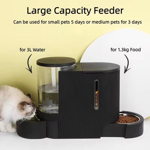 Automatic cat feeder - 2,