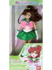 Bandai Pretty Guardian Sailor