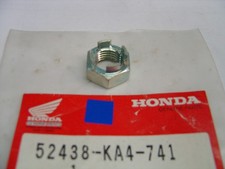 D12 AR Shock Absorber Slot Nut