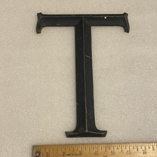 Vintage or Antique Cast Bronze or Brass 9” Letter T Building Marquee Sign