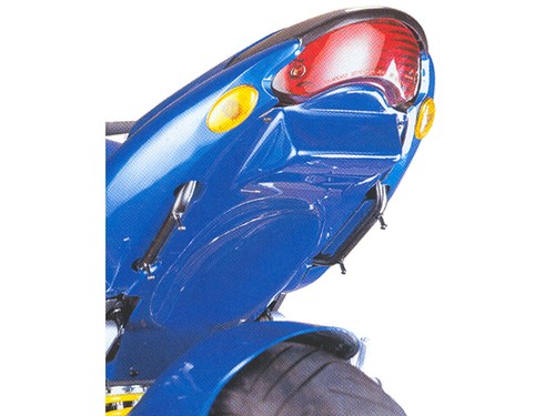Gimbel rear inner fairing for - fairing,
