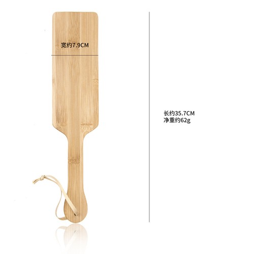 Bamboo wooden spanking paddle - bamboo,