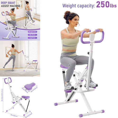 Squat machine with lcd - with,