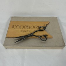 Kamisori Professional Shear