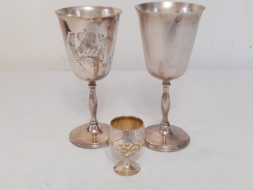 Vintage goblets cups epns - goblets,