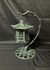 Vintage Japanese Hanging