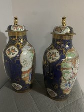 19th Century Pair Of Antique