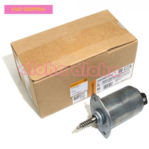 Oem eccentric shaft actuator - oem,