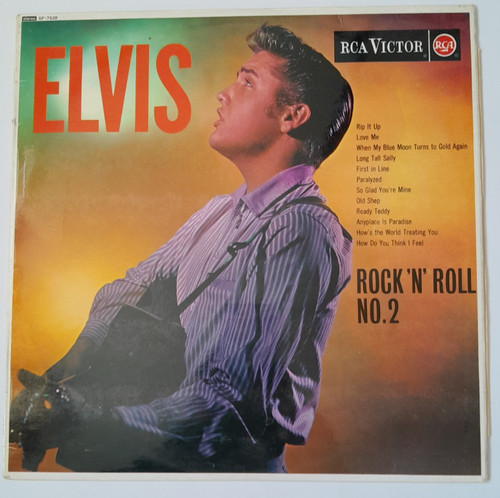 Elvis presley lp job lot - presley,